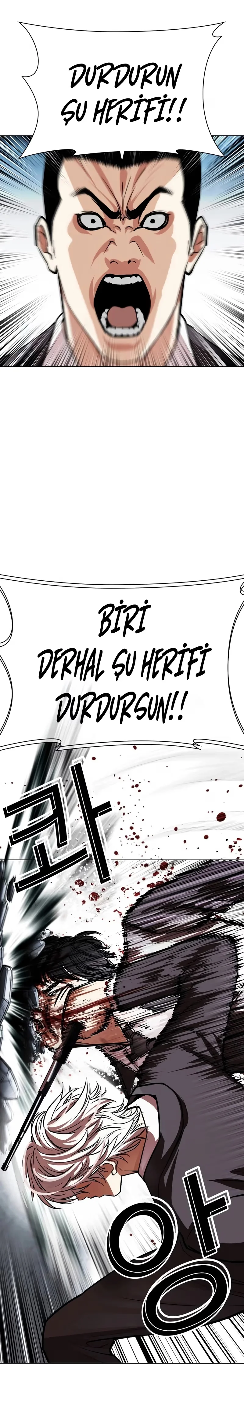 Lookism - Bölüm 534 - Sayfa 61
