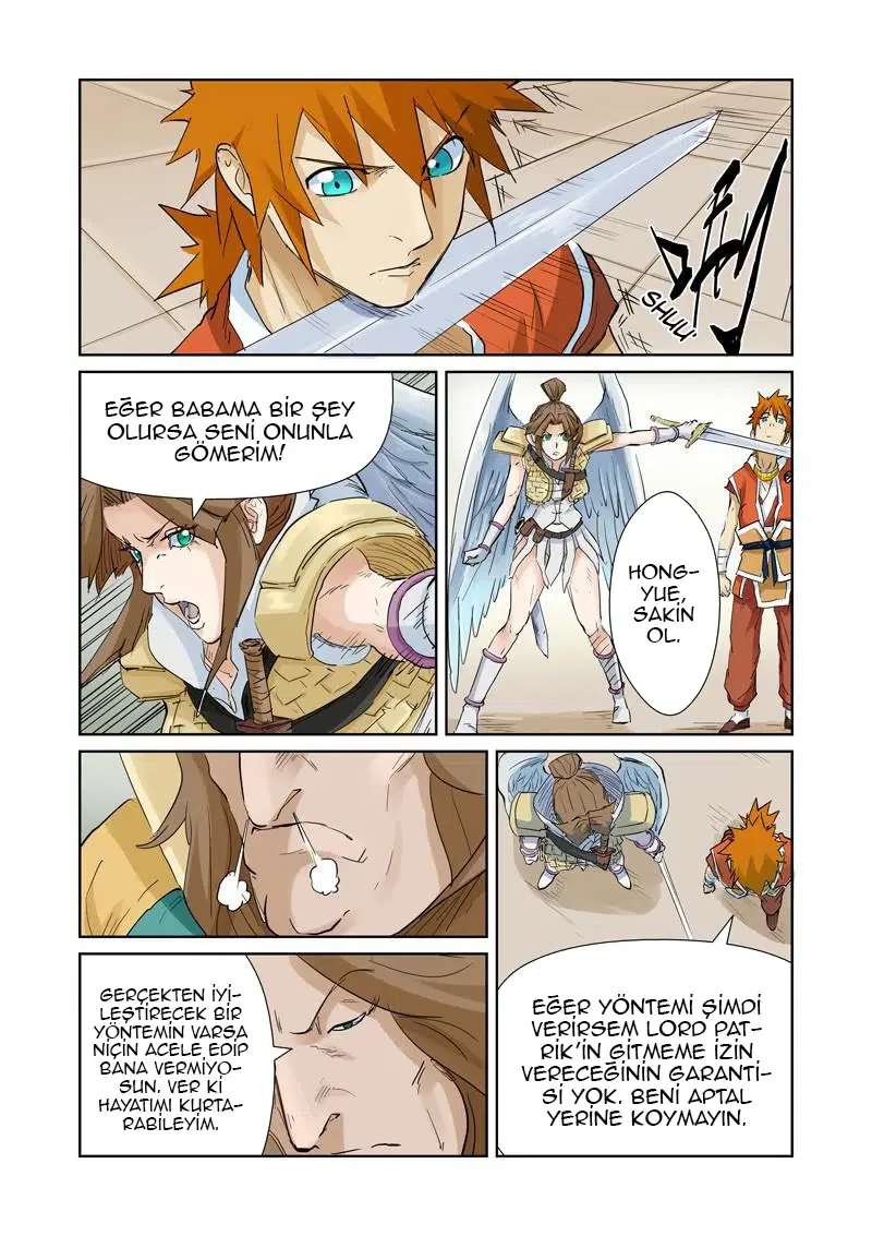 Tales of Demons and Gods - Bölüm 154 - Sayfa 4