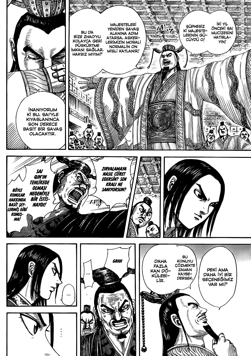 Kingdom - Bölüm 369 - Sayfa 17