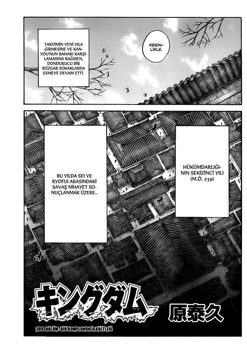 Kingdom - Bölüm 369 - Sayfa 4
