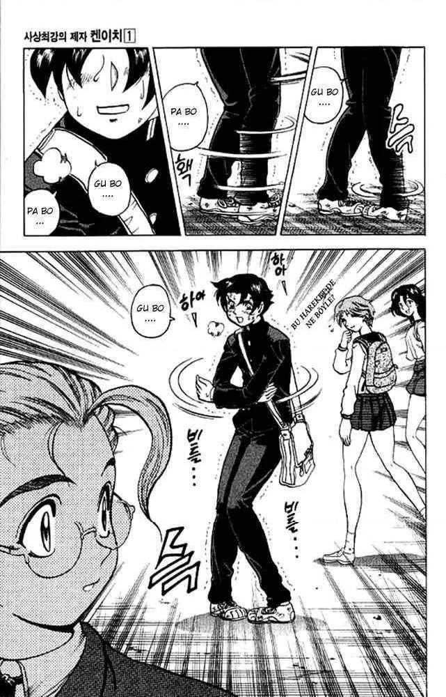 History’s Strongest Disciple Kenichi - Bölüm 3 - Sayfa 23