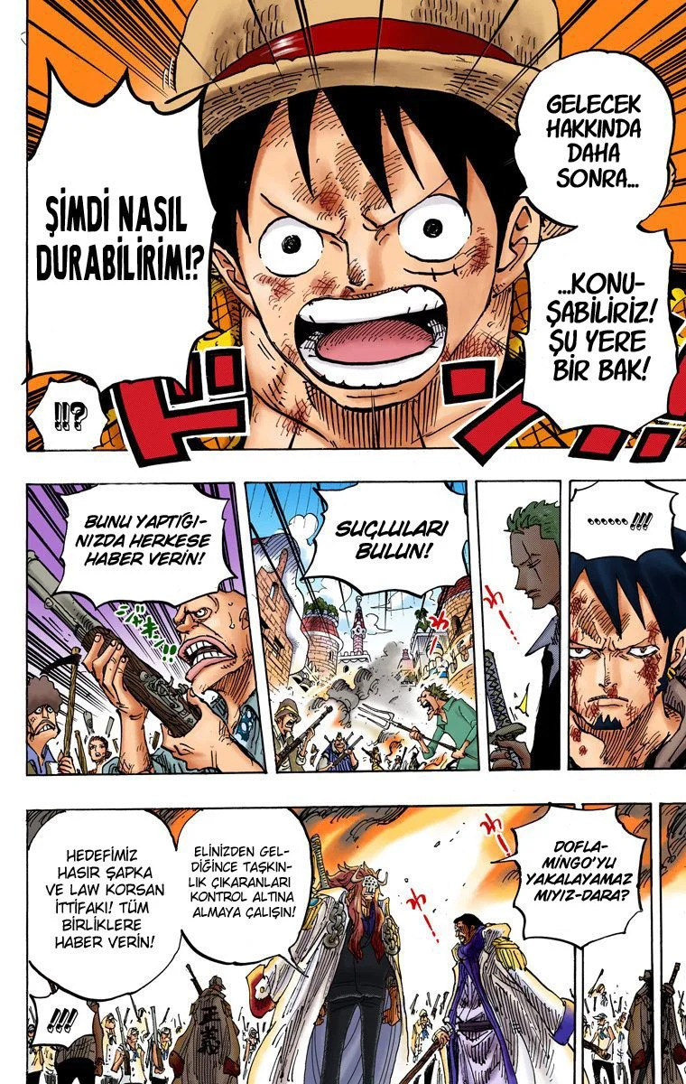 One Piece - Bölüm 746 - Sayfa 17