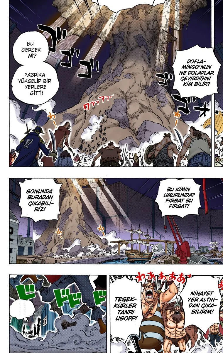 One Piece - Bölüm 746 - Sayfa 4