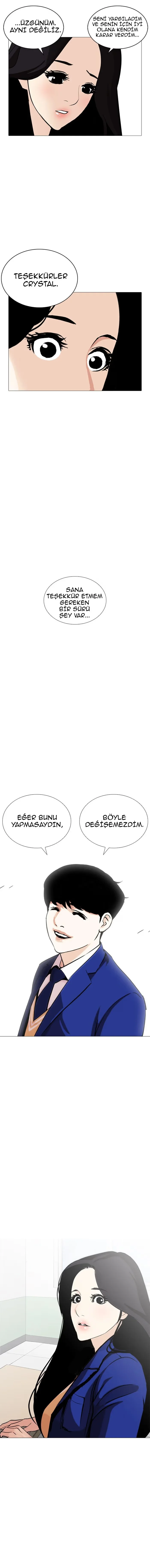 Lookism - Bölüm 251 - Sayfa 12