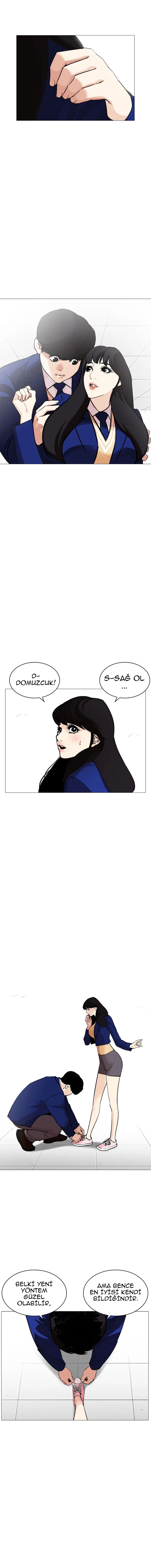 Lookism - Bölüm 251 - Sayfa 15