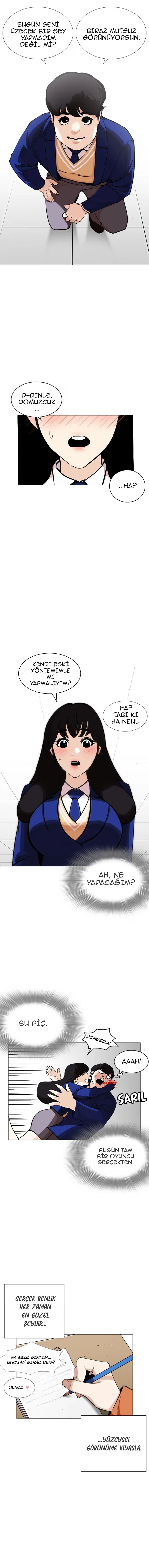 Lookism - Bölüm 251 - Sayfa 16
