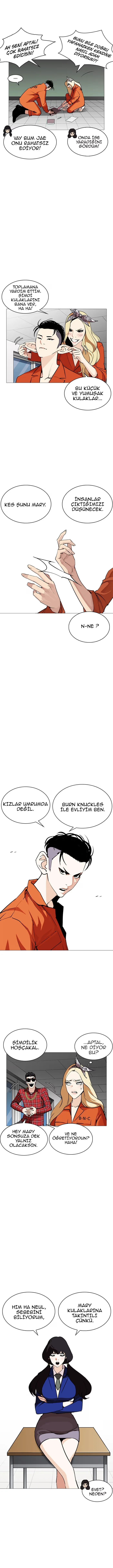 Lookism - Bölüm 251 - Sayfa 5