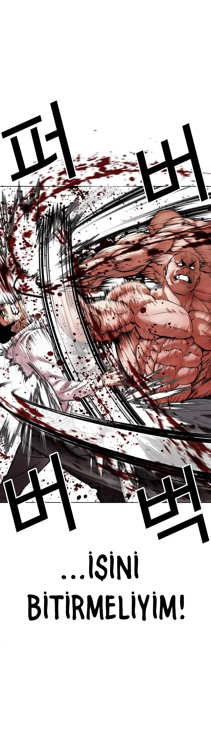 Lookism - Bölüm 458 - Sayfa 10