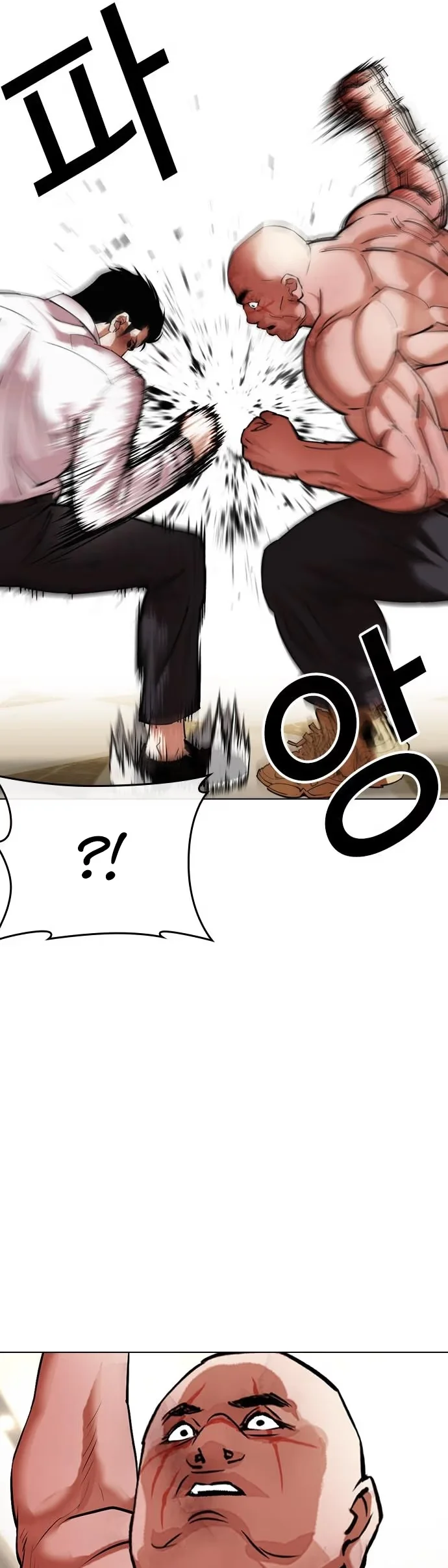 Lookism - Bölüm 458 - Sayfa 13