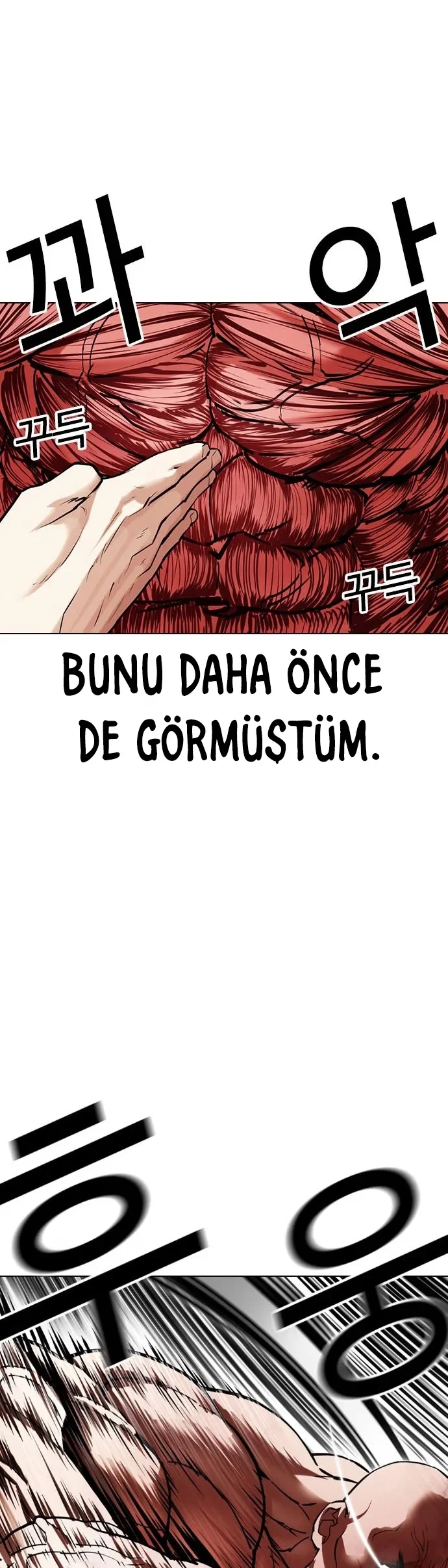 Lookism - Bölüm 458 - Sayfa 15