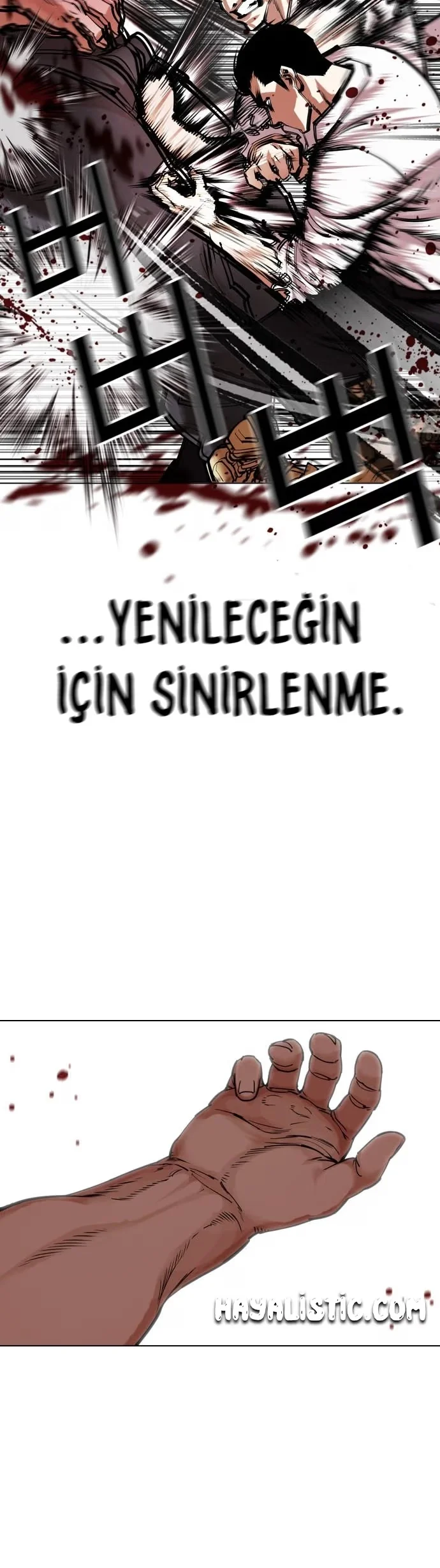 Lookism - Bölüm 458 - Sayfa 34