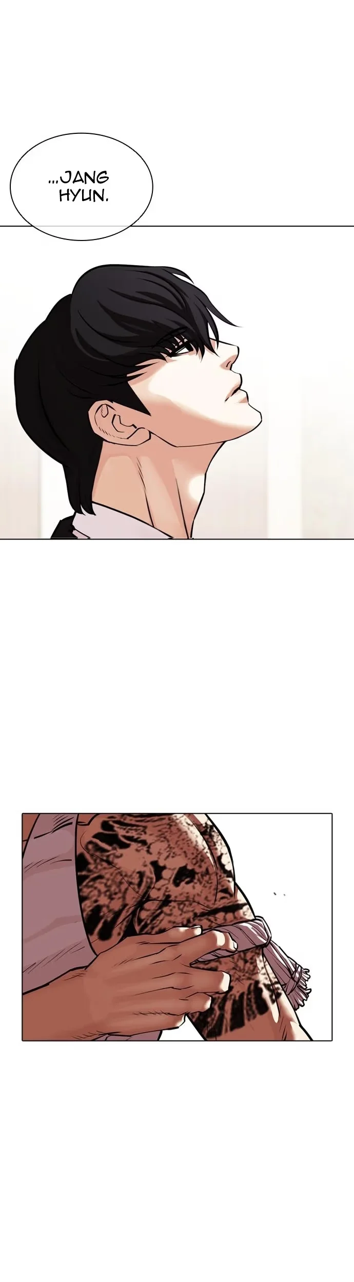 Lookism - Bölüm 458 - Sayfa 40