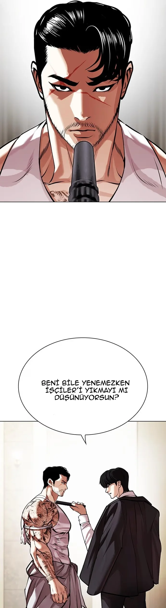 Lookism - Bölüm 458 - Sayfa 46