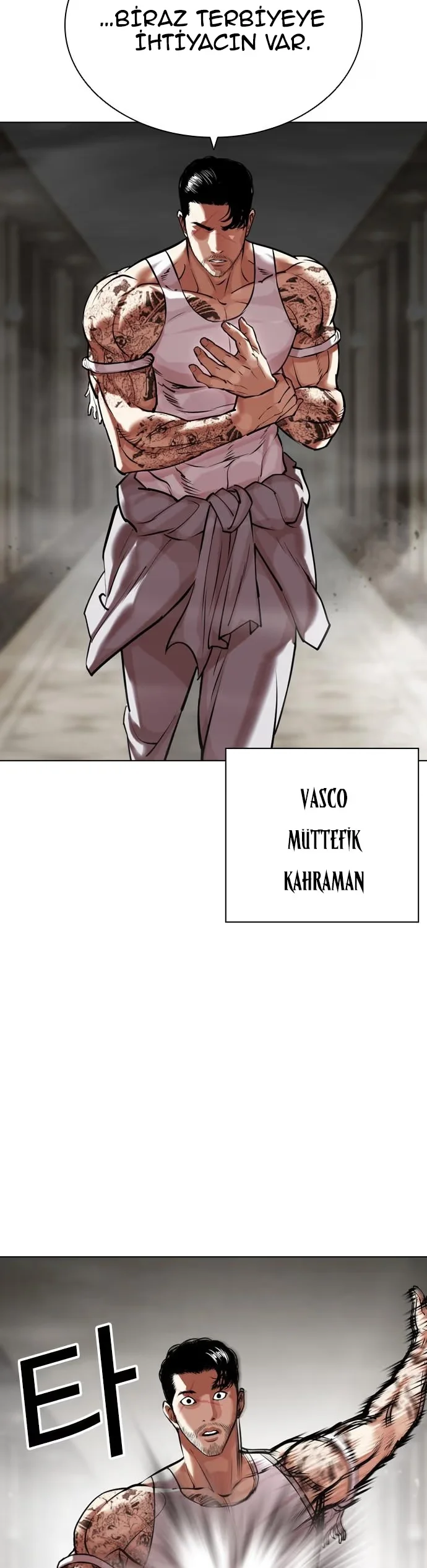 Lookism - Bölüm 458 - Sayfa 51