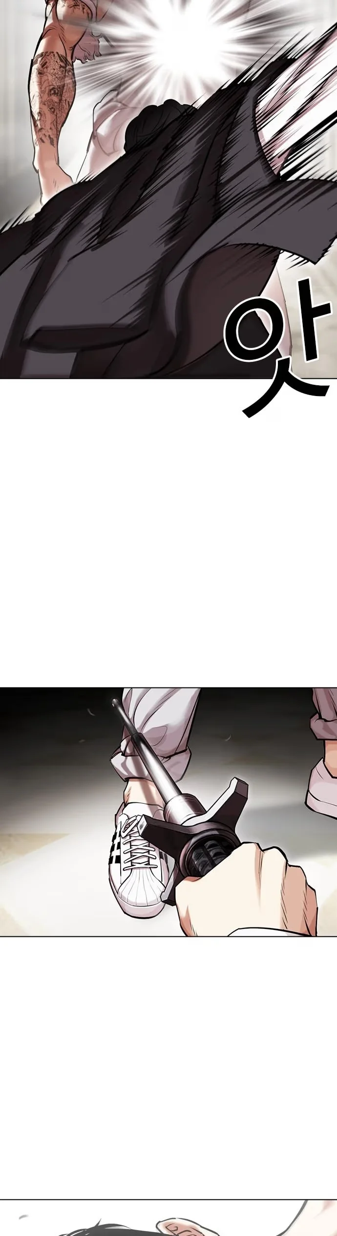 Lookism - Bölüm 458 - Sayfa 52