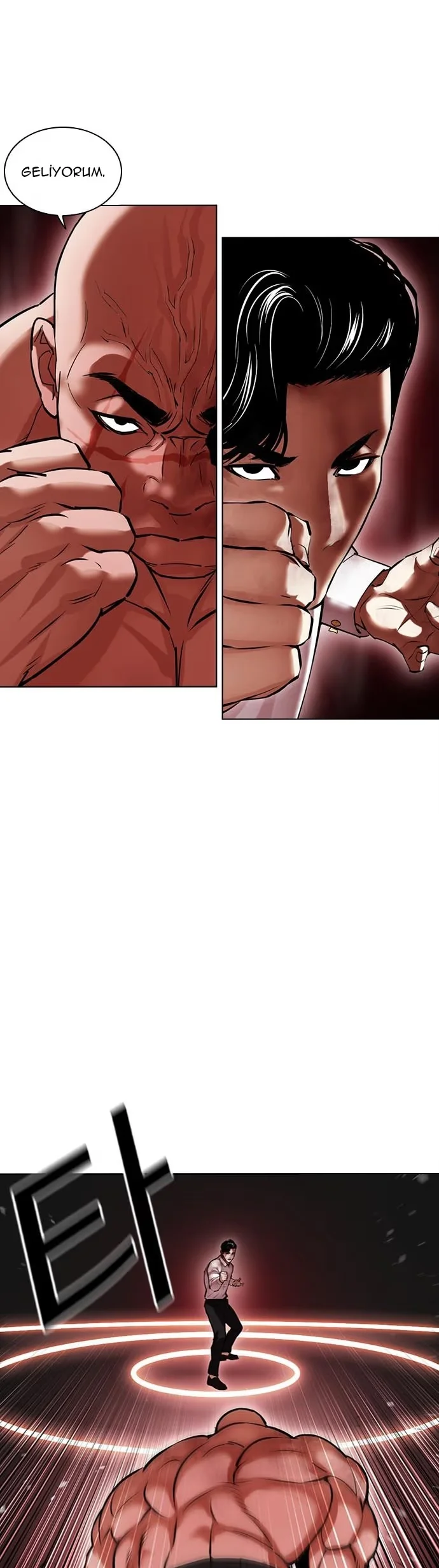 Lookism - Bölüm 458 - Sayfa 7