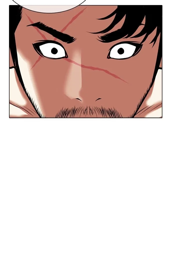 Lookism - Bölüm 458 - Sayfa 86