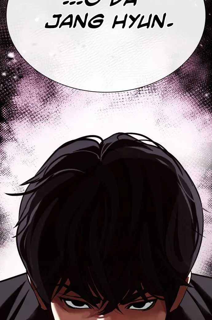 Lookism - Bölüm 458 - Sayfa 88