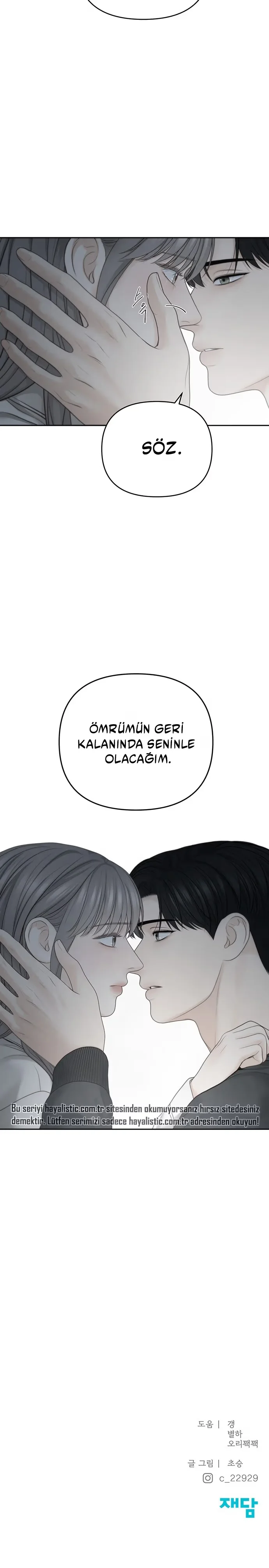 Only Hope - Bölüm 63 - Sayfa 25