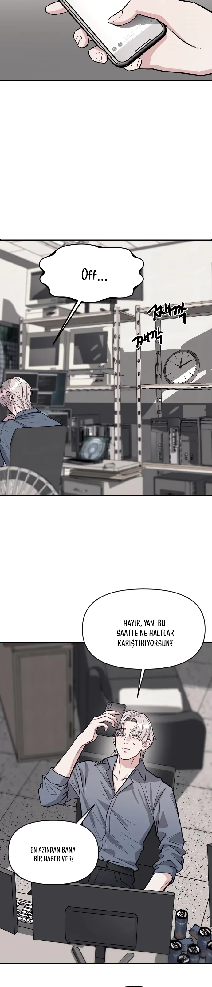 Undercover! Chaebol High School - Bölüm 12 - Sayfa 25
