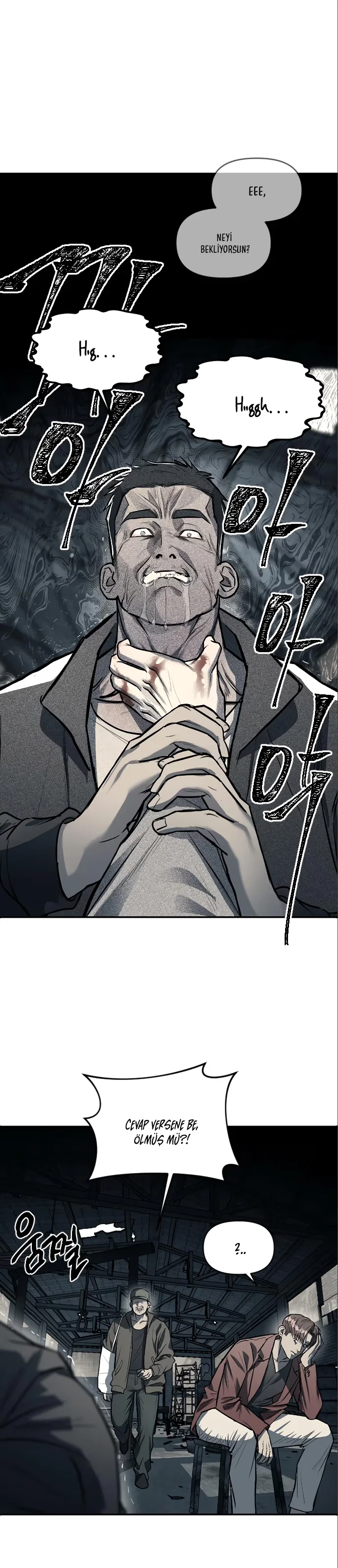 Undercover! Chaebol High School - Bölüm 12 - Sayfa 32