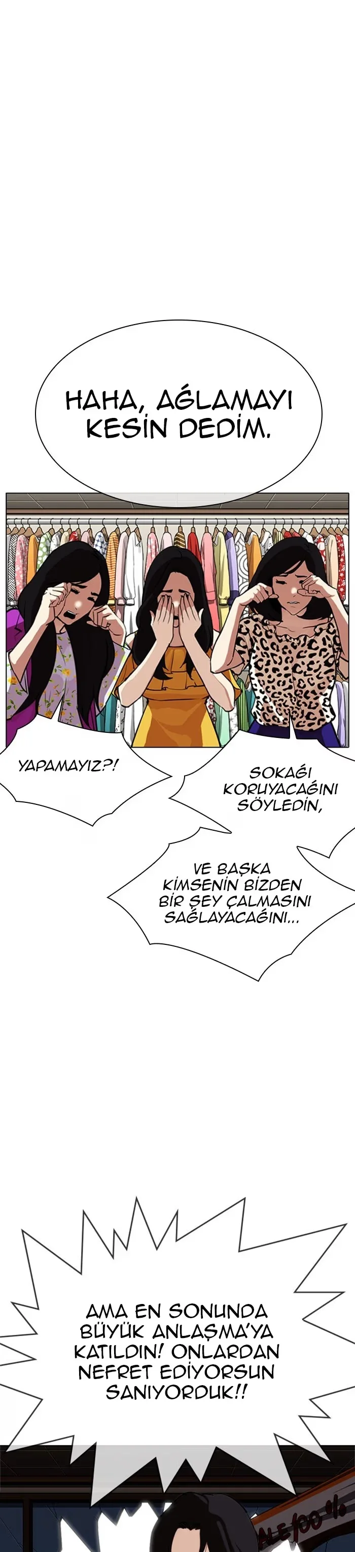 Lookism - Bölüm 308 - Sayfa 60