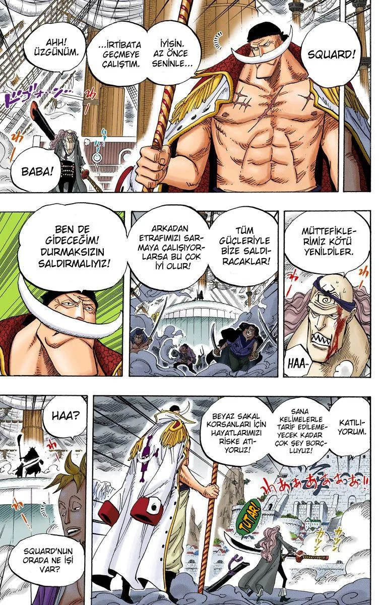 One Piece - Bölüm 562 - Sayfa 14