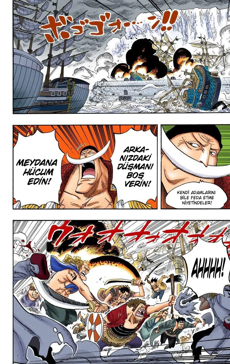 One Piece - Bölüm 562 - Sayfa 5