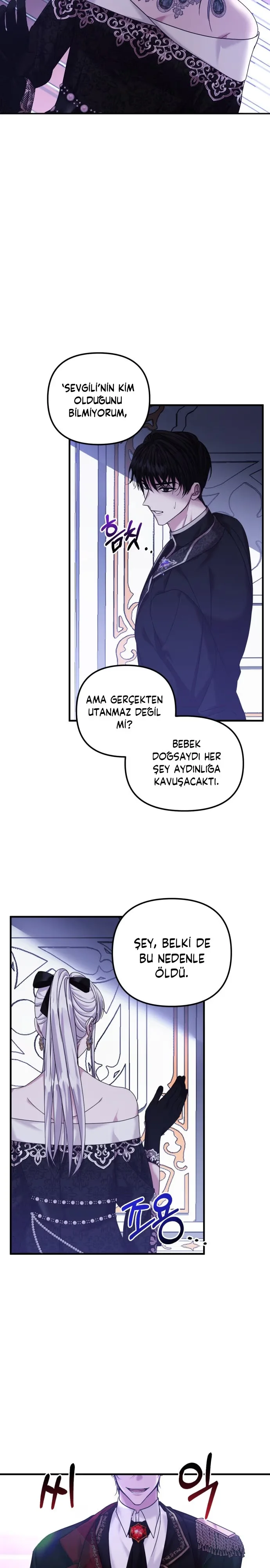 Marriage Alliance for Revenge - Bölüm 6 - Sayfa 12