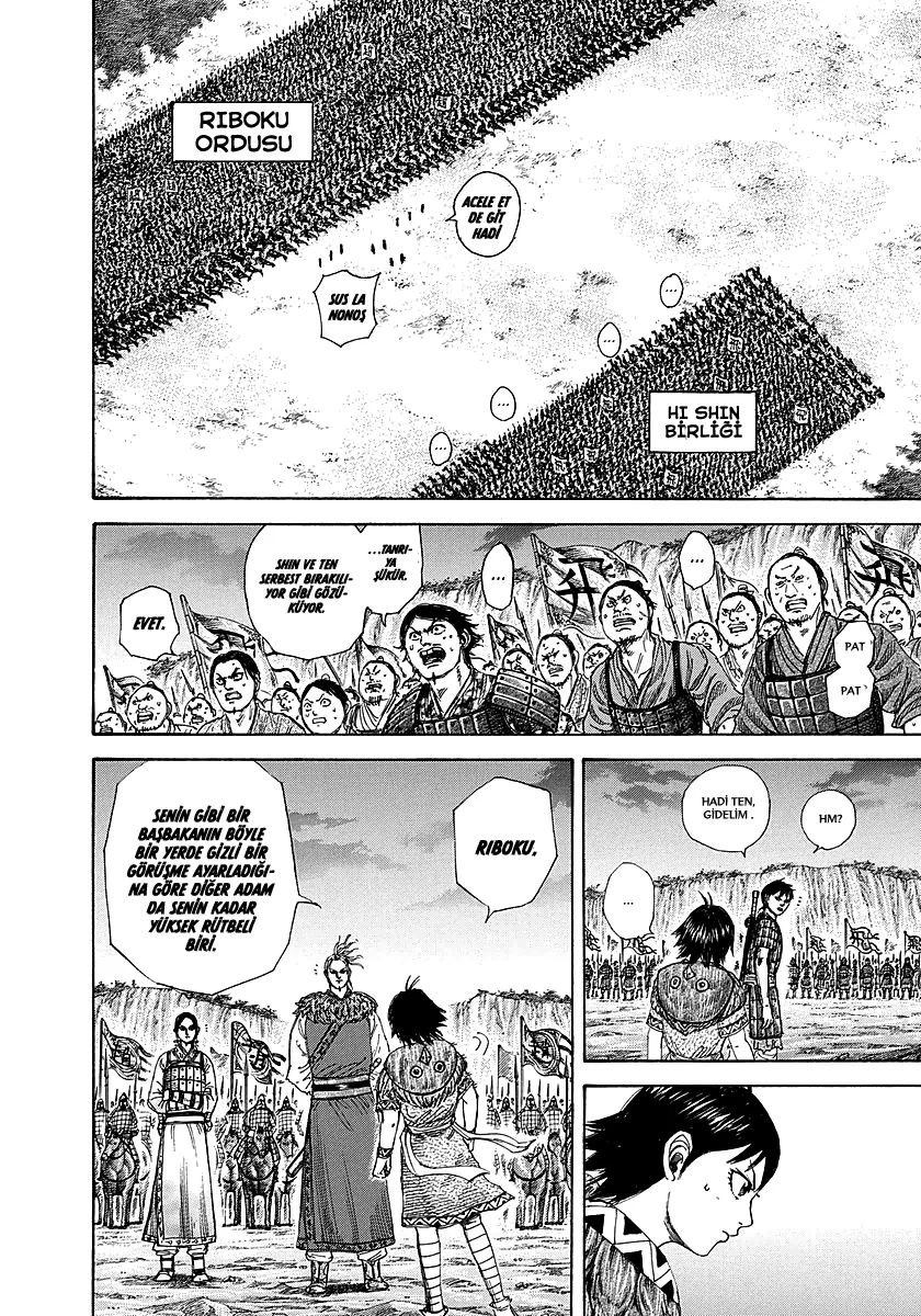 Kingdom - Bölüm 260 - Sayfa 12