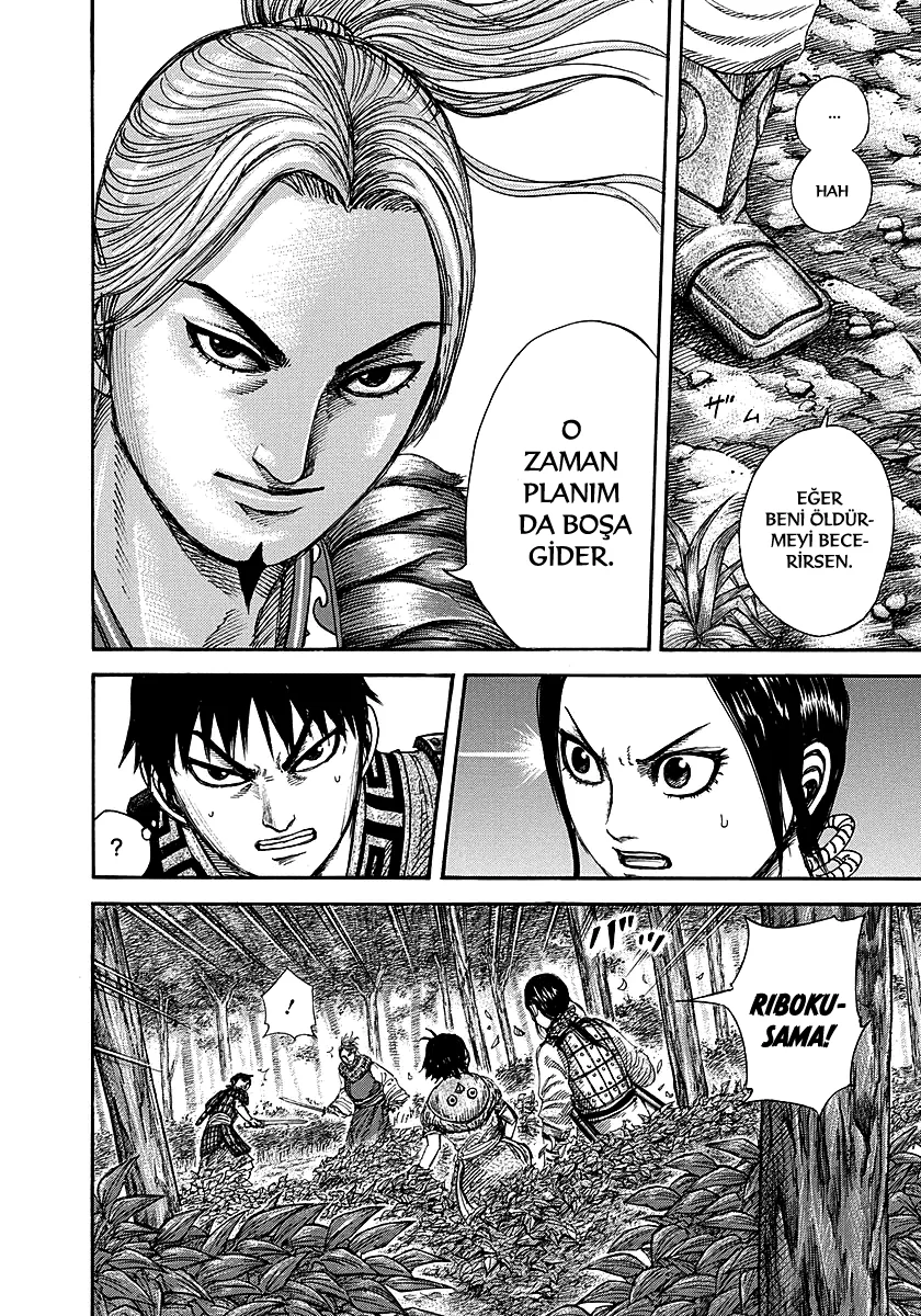 Kingdom - Bölüm 260 - Sayfa 5
