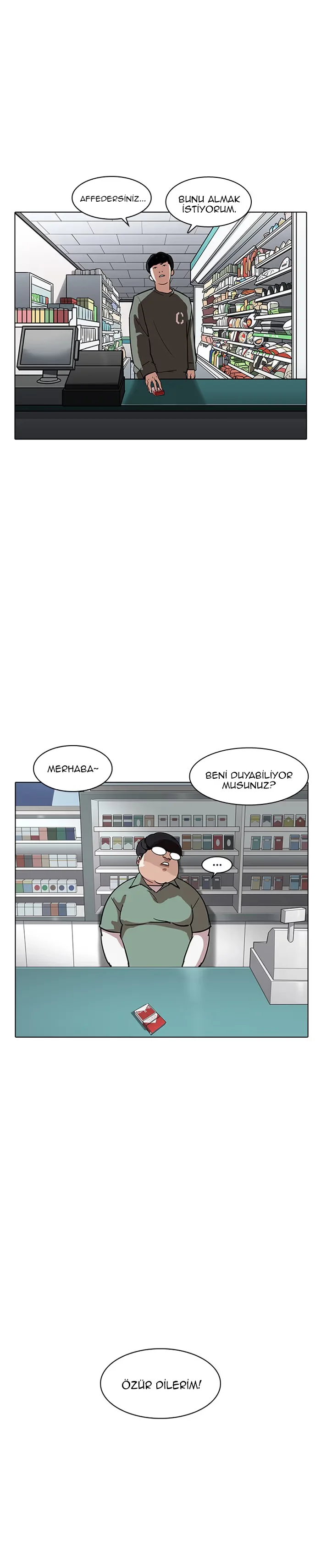 Lookism - Bölüm 188 - Sayfa 23