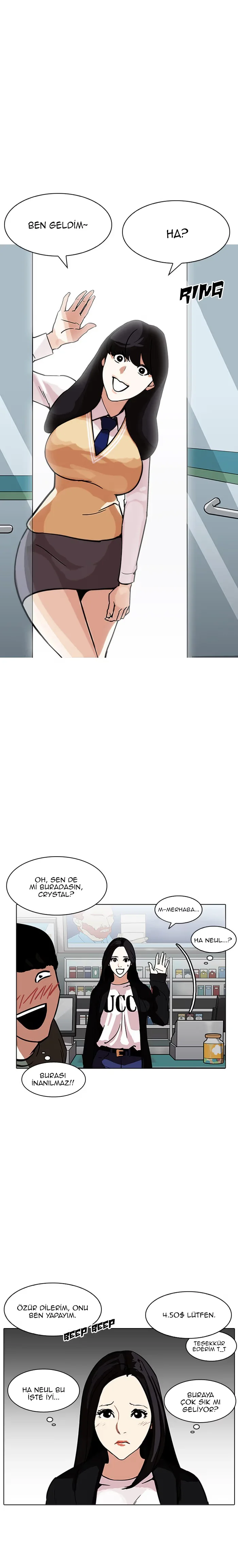 Lookism - Bölüm 188 - Sayfa 26