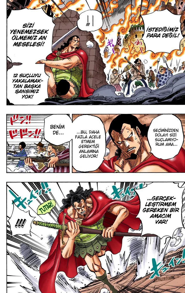 One Piece - Bölüm 750 - Sayfa 4