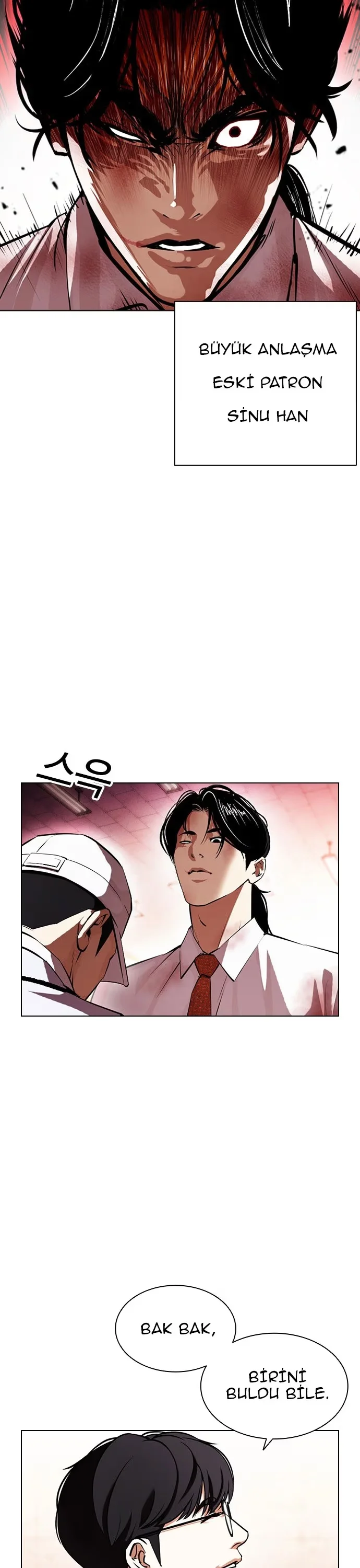 Lookism - Bölüm 392 - Sayfa 14