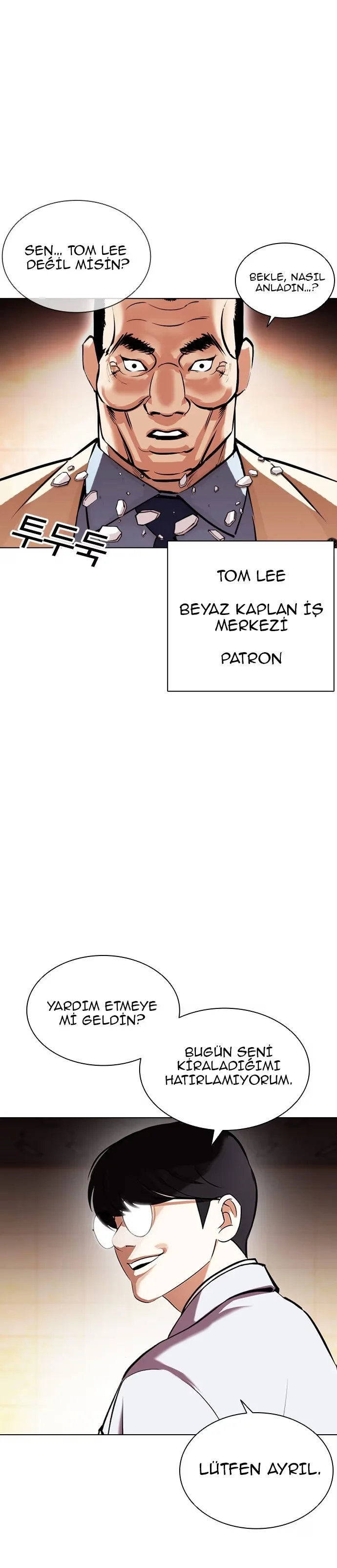 Lookism - Bölüm 392 - Sayfa 23