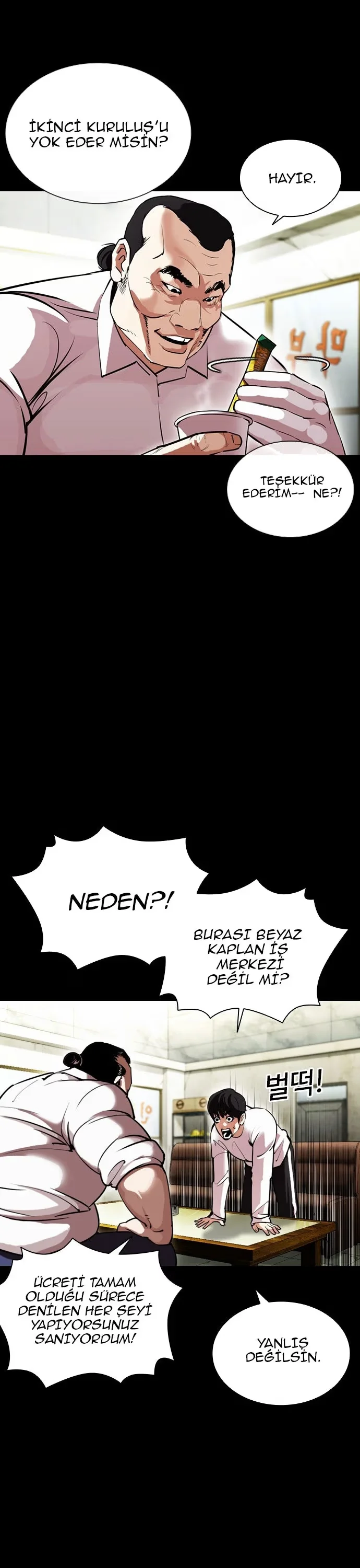 Lookism - Bölüm 392 - Sayfa 30