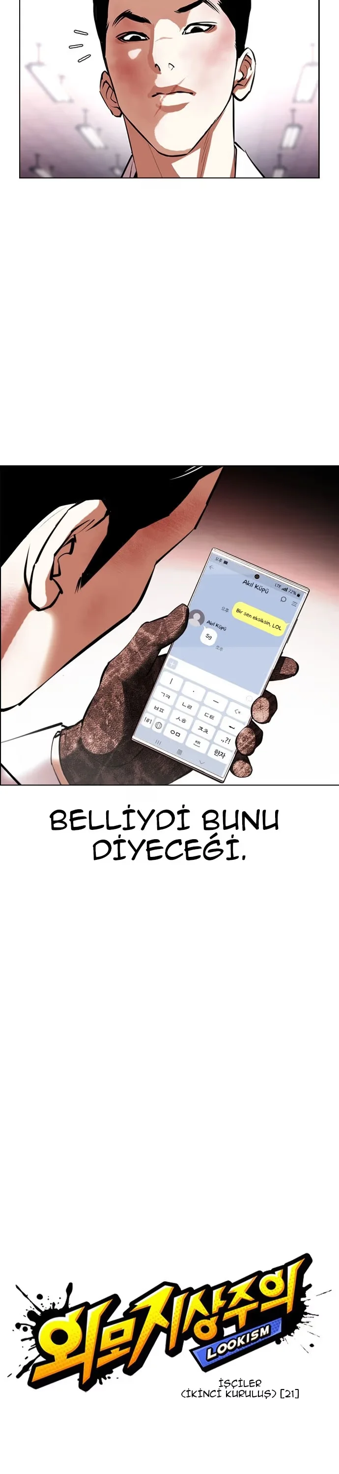 Lookism - Bölüm 392 - Sayfa 7