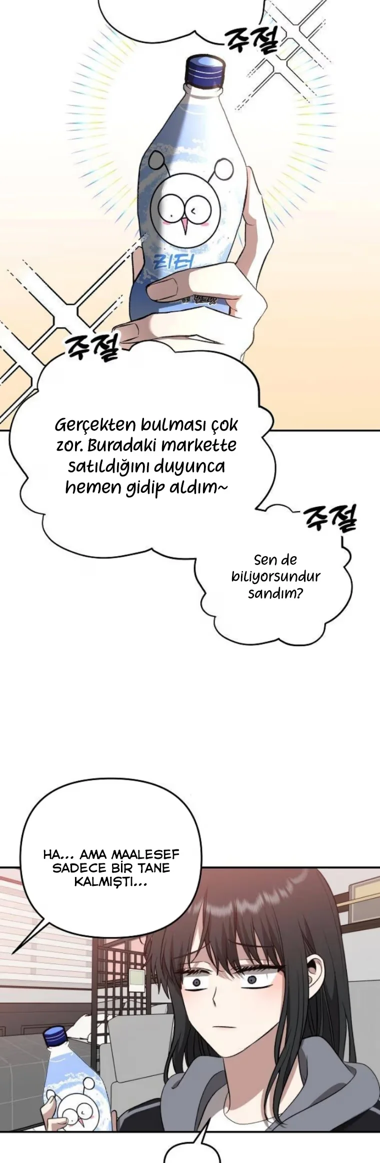 Dreaming Freedom - Bölüm 69 - Sayfa 31