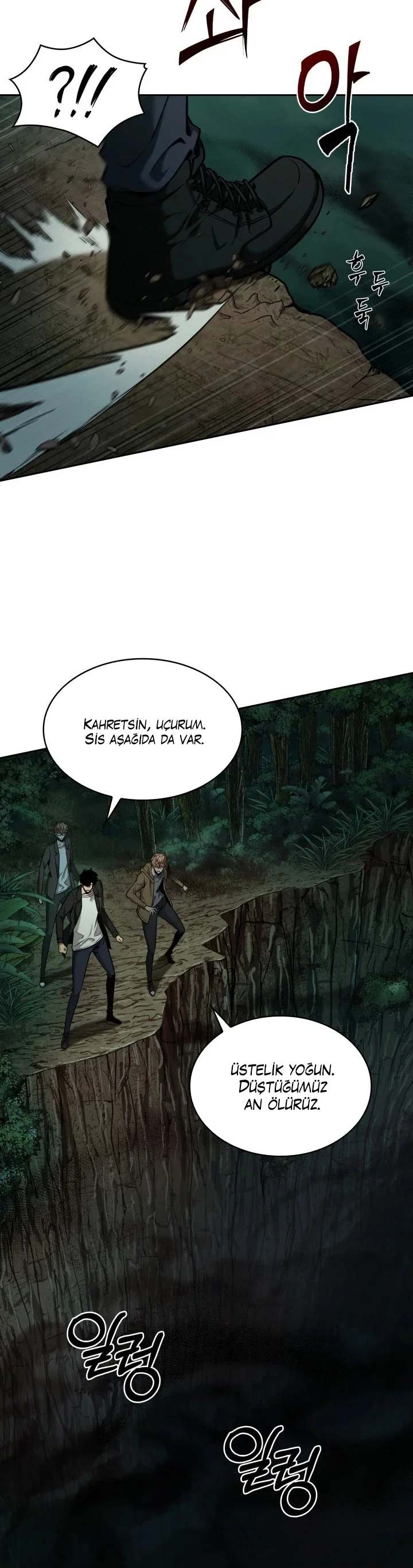 Tomb Raider King - Bölüm 325 - Sayfa 24