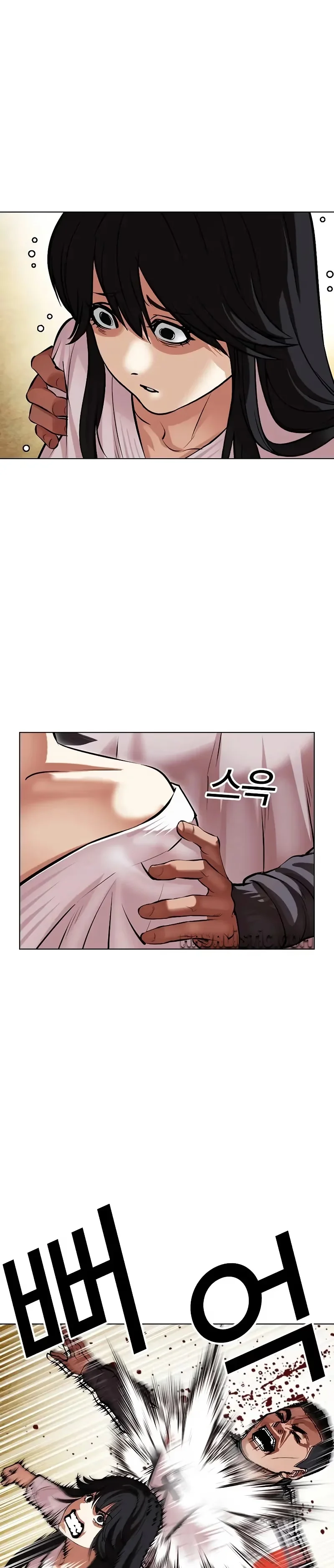 Lookism - Bölüm 498 - Sayfa 13