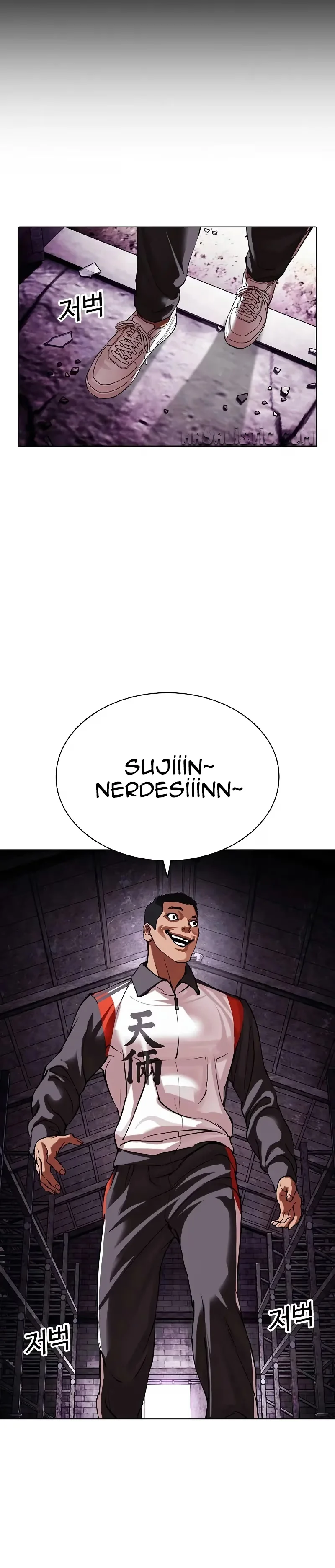 Lookism - Bölüm 498 - Sayfa 26