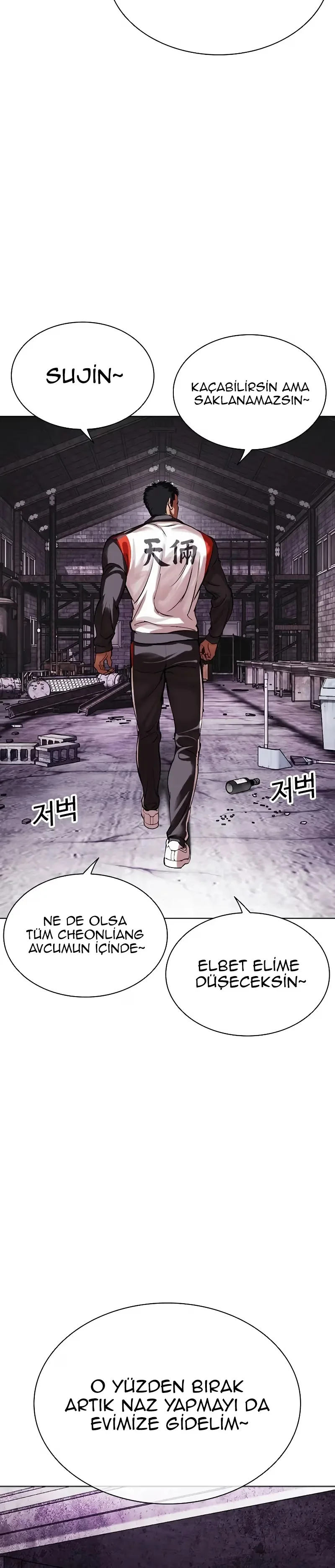 Lookism - Bölüm 498 - Sayfa 28