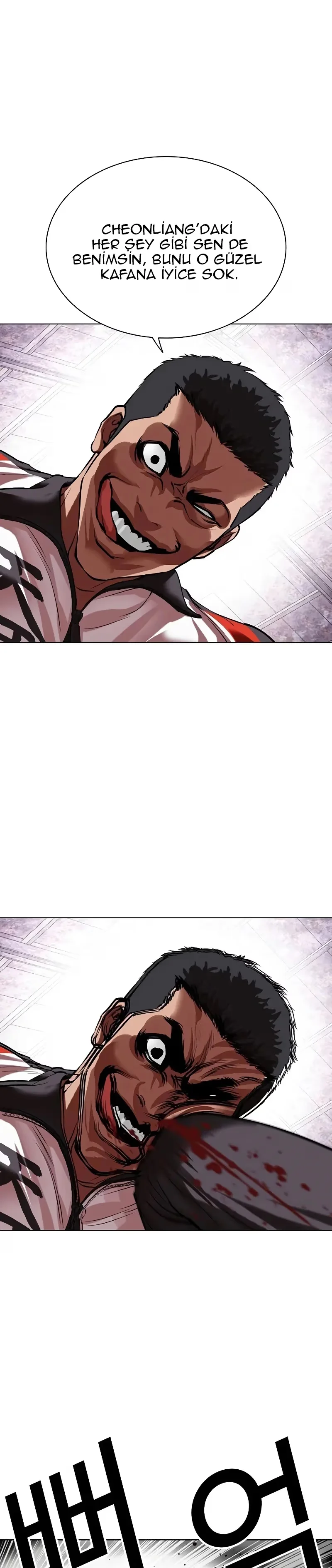 Lookism - Bölüm 498 - Sayfa 31