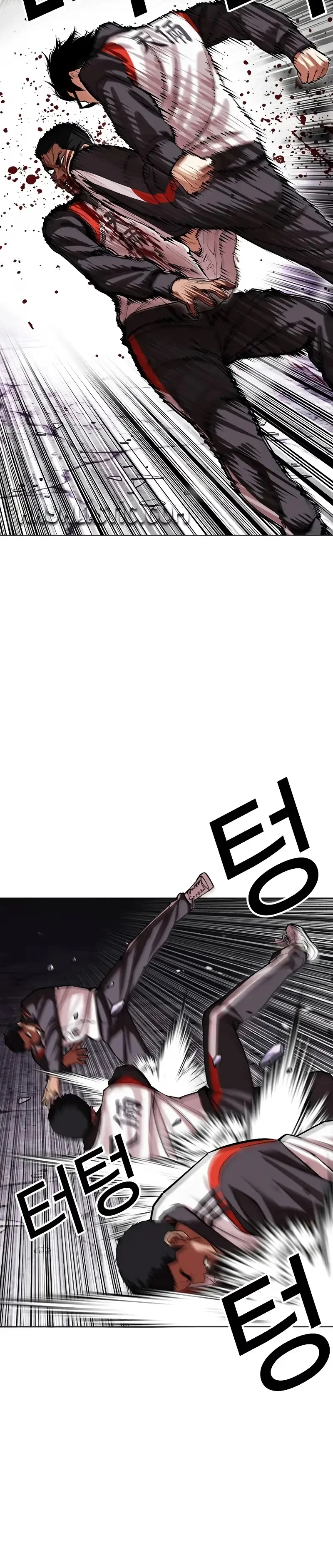 Lookism - Bölüm 498 - Sayfa 32