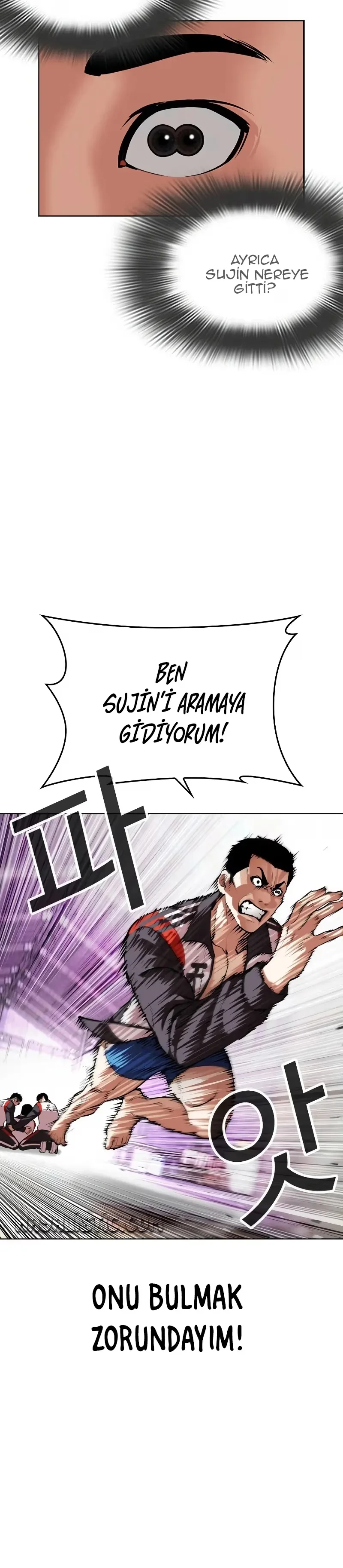 Lookism - Bölüm 498 - Sayfa 39
