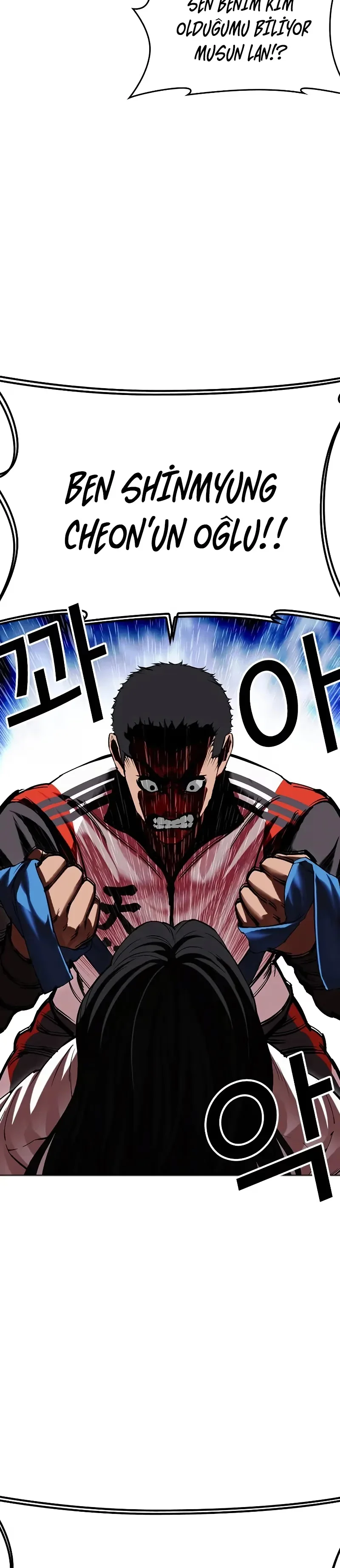 Lookism - Bölüm 498 - Sayfa 47