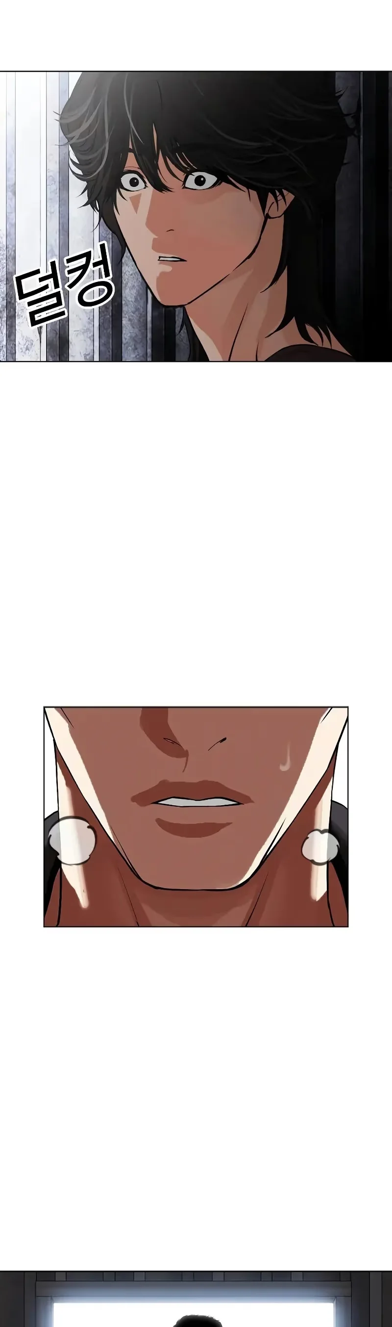 Lookism - Bölüm 498 - Sayfa 61