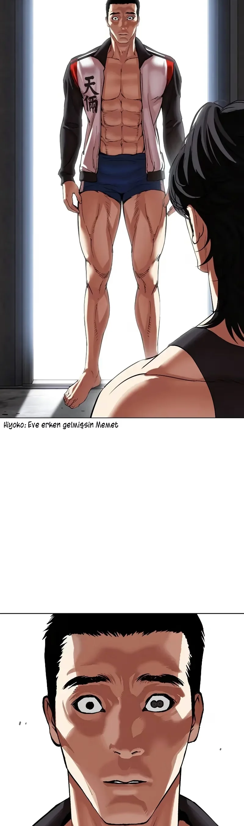 Lookism - Bölüm 498 - Sayfa 62