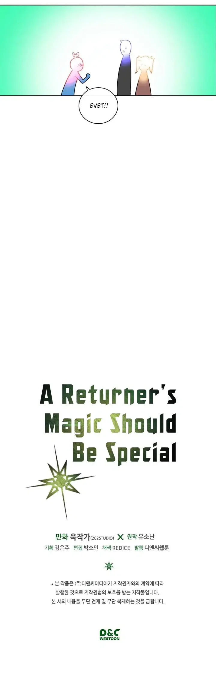 A Returner's Magic Should Be Special - Bölüm 13 - Sayfa 26